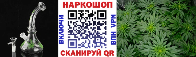 Купить закладку COCAIN  Мефедрон  ГАШ  Канабис  Окуловка