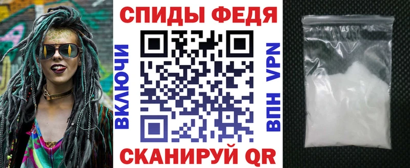 Купить  Окуловка  АМФЕТАМИН 98% 