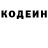 Альфа ПВП крисы CK Danil Raichiu