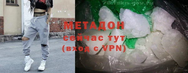 мяу мяу мука Майский