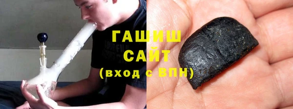 наркотики Магас