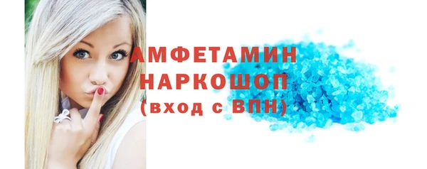 наркотики Магас
