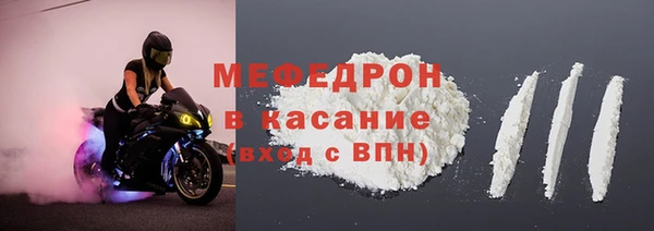 гидра Магадан