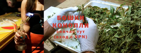 гидра Магадан