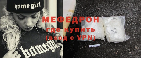 наркотики Магас