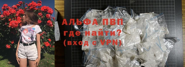 гидра Магадан