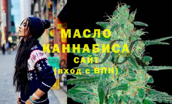 наркотики Магас