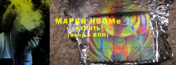 гидра Магадан