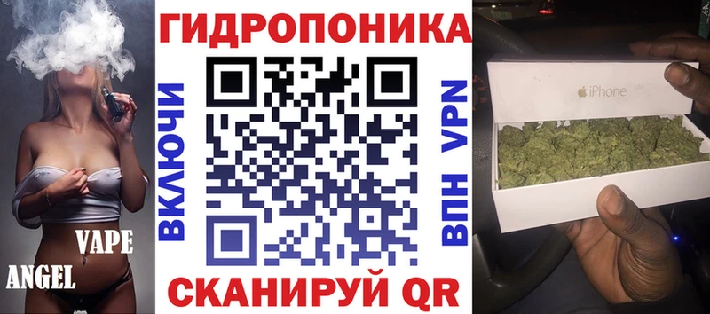 Марихуана гибрид  Купить  Окуловка 